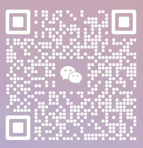 關注微信(вечат)